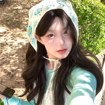 关于艾玛